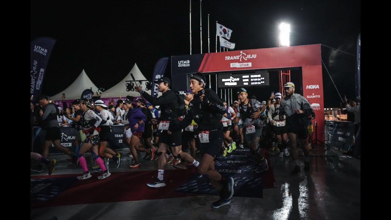 2025 UTMB 트랜스제주 100마일 도전기 | 2025 Trans juju by UTMB 100M