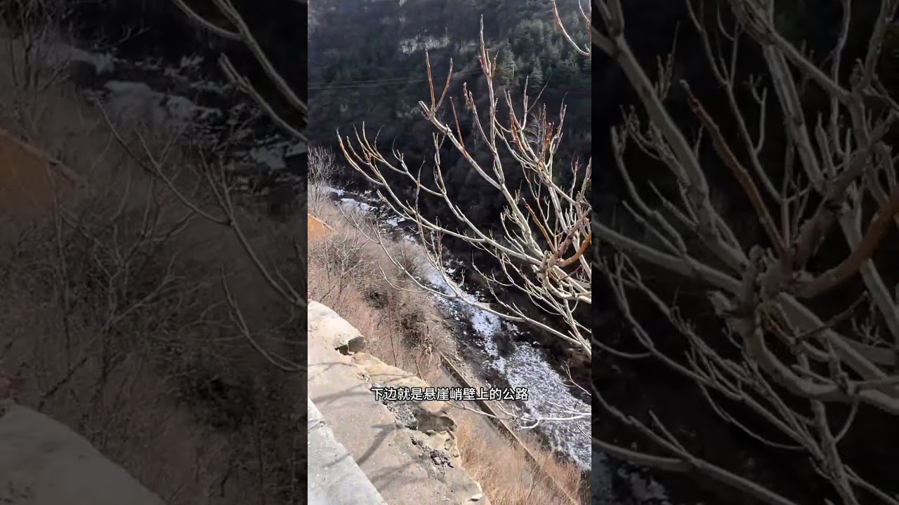 Hidden Gem: Stone Village in Taihang Gorge Unveiled