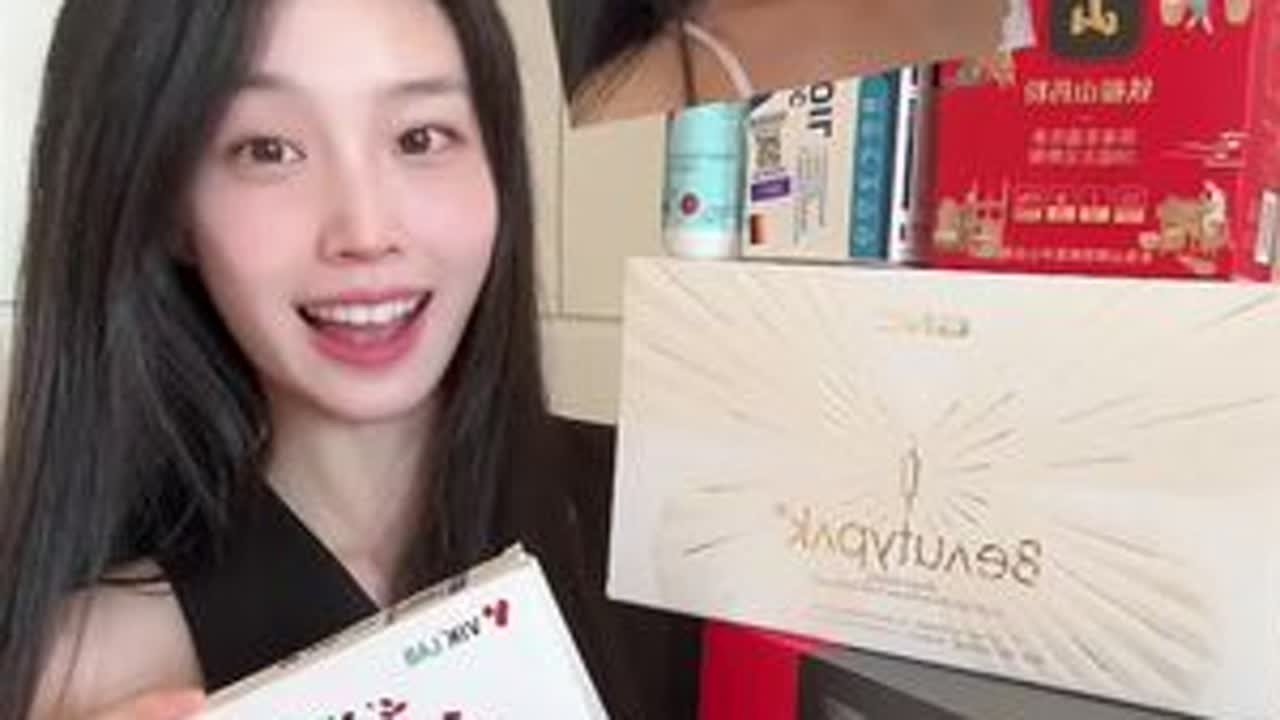 一天几块钱，不知不觉特别白，几千的水光省了#白到发光的秘密 #美白内服 #美白吃出来