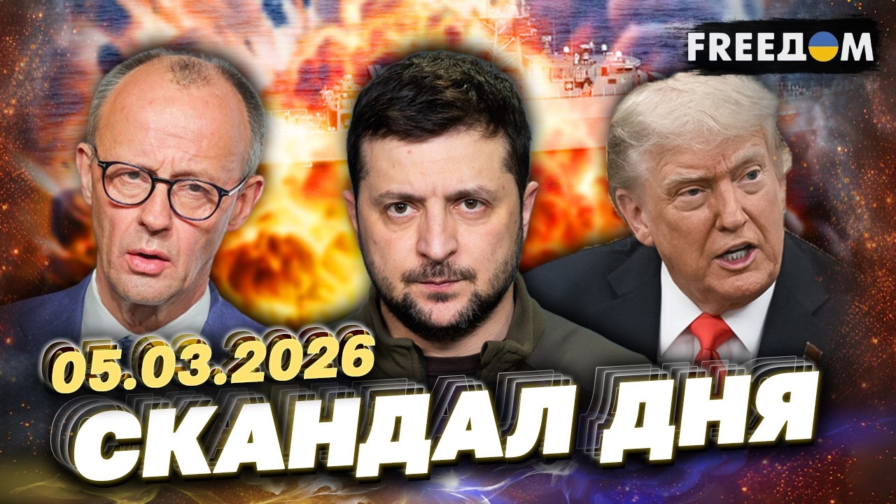НОВИНИ! Росія обрала НОВІ ЦІЛІ ДЛЯ УДАРІВ у великих містах України!