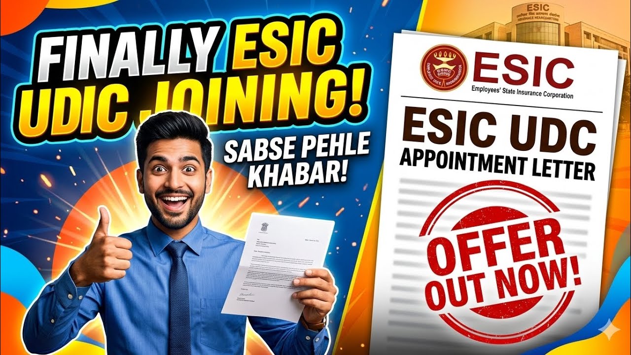 ESIC UDC APPOINTMENT LETTER OUT! 🔥✅✅✅