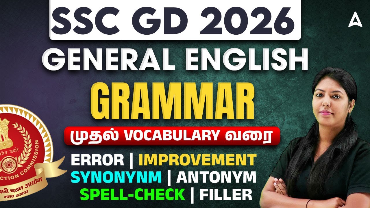 SSC GD English Class 2026 Tamil | SSC GD English Grammar to Vocabulary | General English By Pranawa