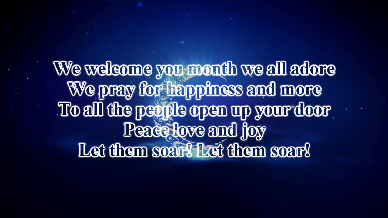 Mishary Rashid Alafasy - Ramadan Nasheed (Lyrics) - Welcome Ramadan 2017