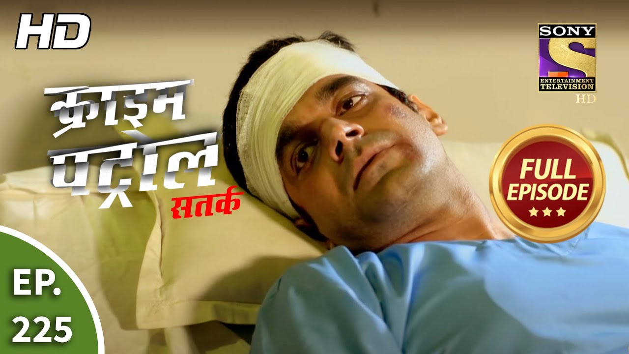 Crime Patrol Satark Season 2 - क्राइम पेट्रोल सतर्क - Aksham - Ep 225 - Full Episode - 10th Sep 2020