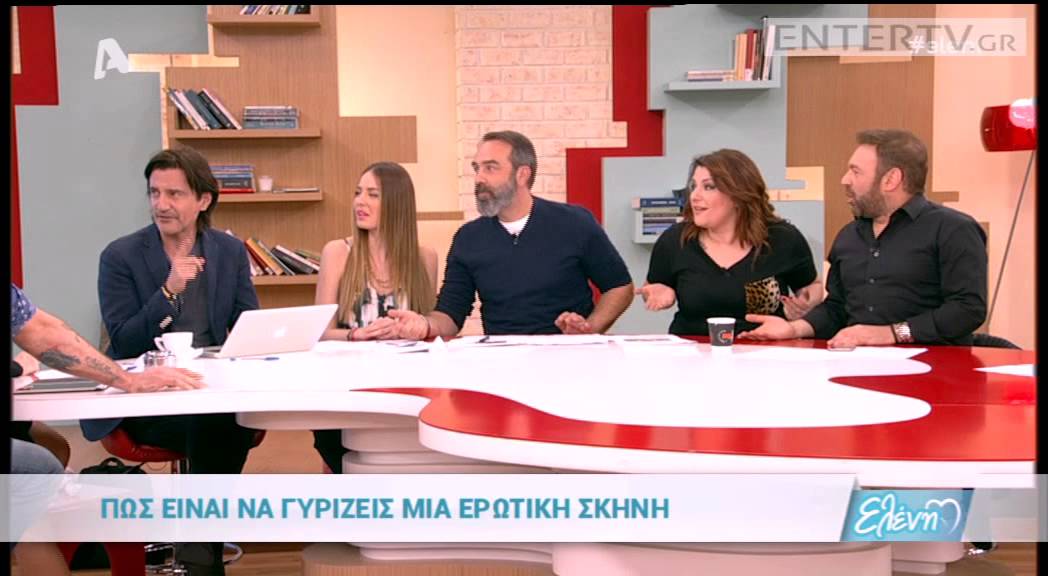 Entertv: Πουνέντης σε Μενεγάκη: «Εκεί τηρούνται τα συμβόλαια! Εδώ μπορεί να μην τηρούνται...»