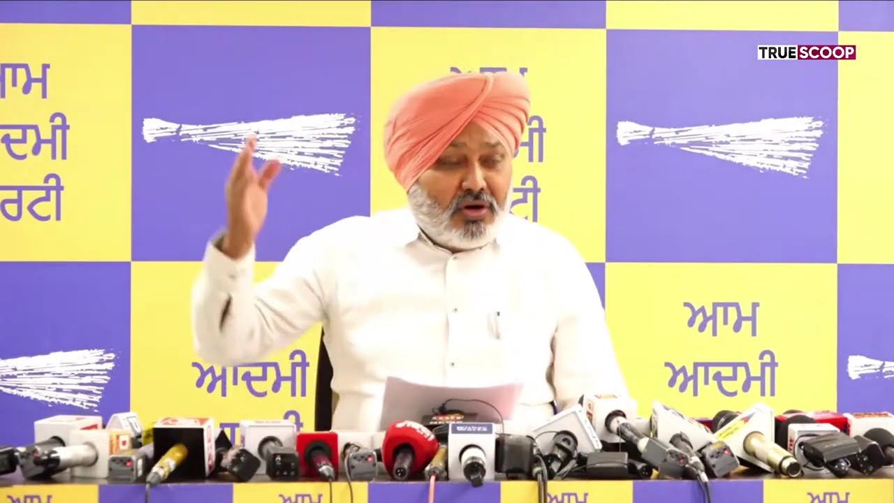 Addressing a press conference, Finance Minister Harpal Singh Cheema live from Chandigarh.