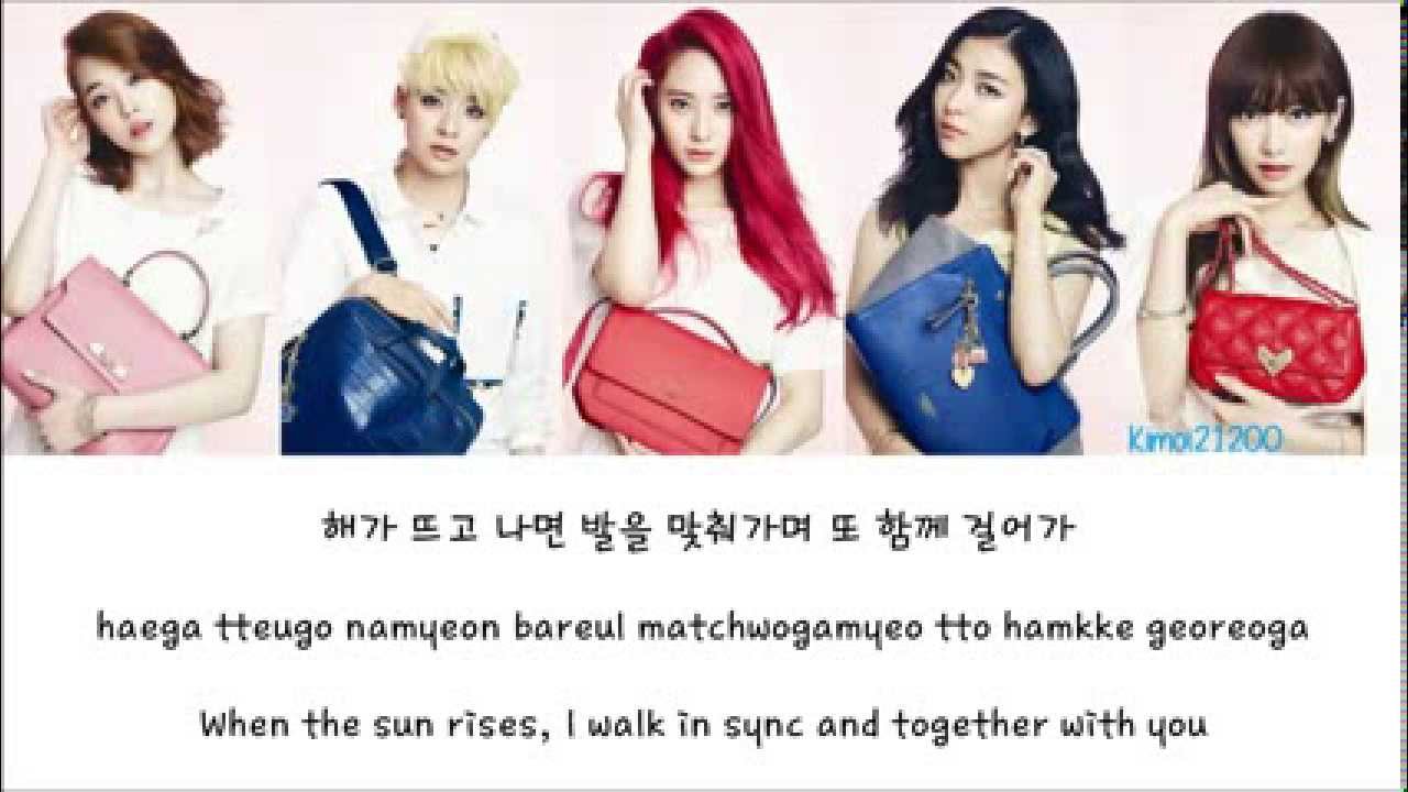 f(x) - Shadow (그림자; 미행) [Hangul/Romanization/English] Color & Picture Coded HD