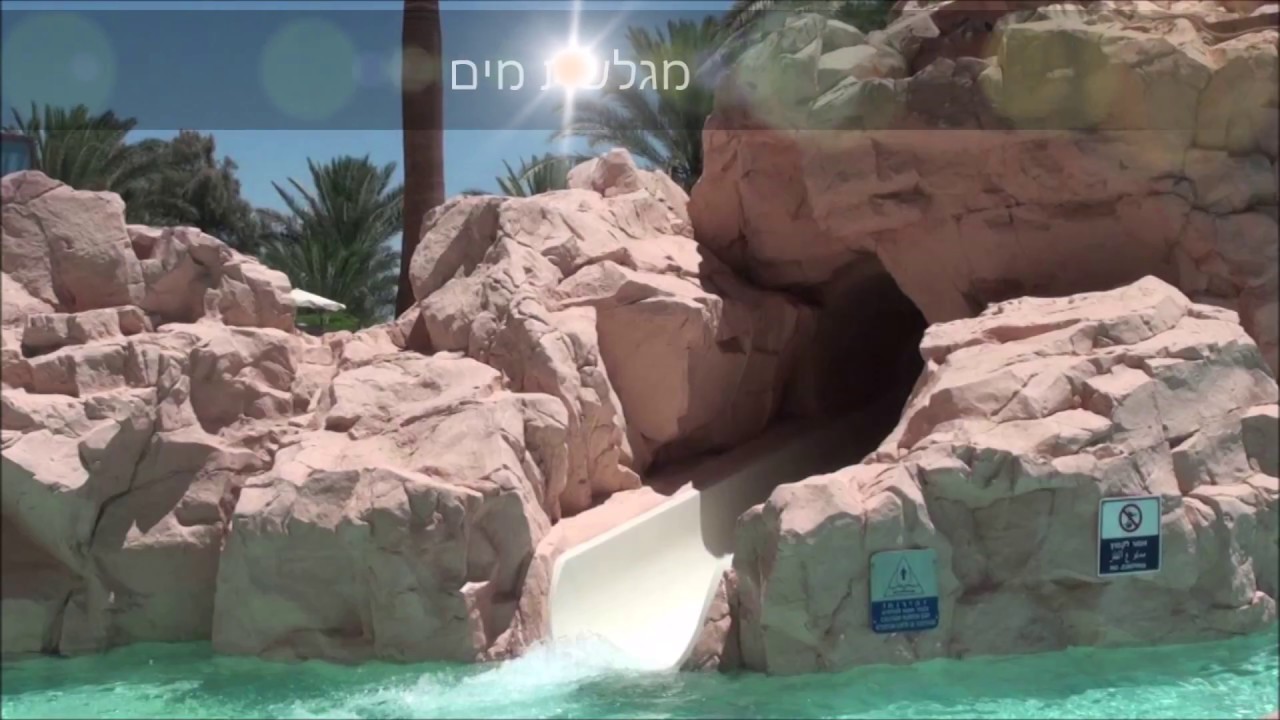 מלון דן אילת