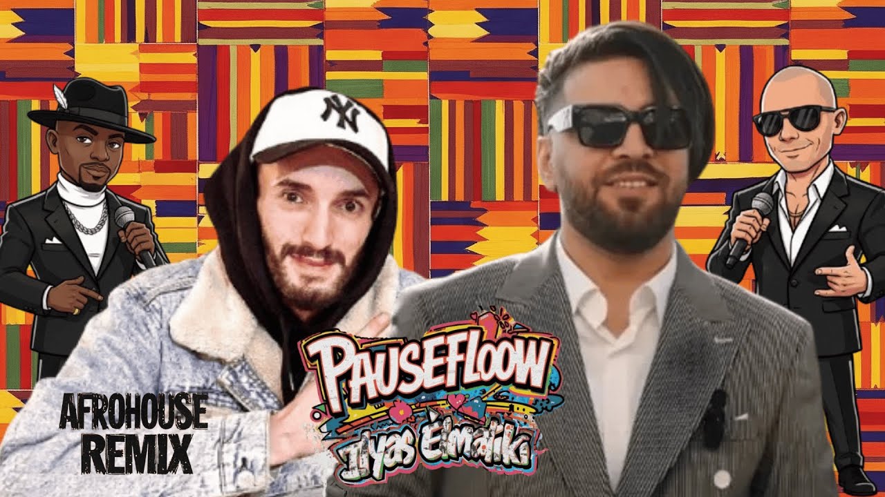 Pause Flow x Ilyass El Malki x Pitbull x Ne-Yo  - Afro house remix #ilyaselmalki #pauseflow #pitbull