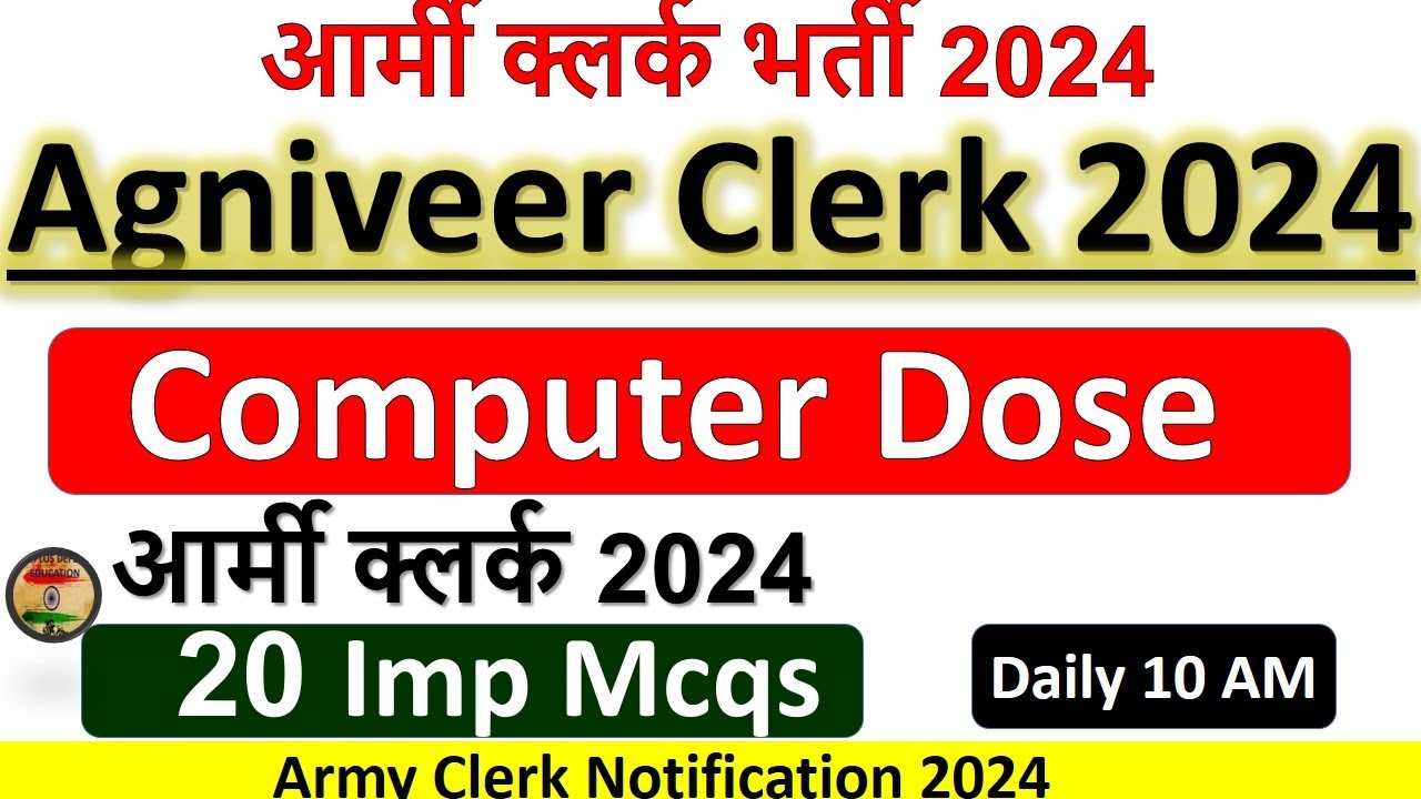 Army Clerk Computer Questions for agniveer clerk 2024 Exams