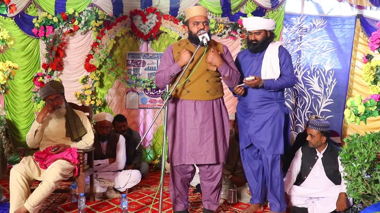 Qari faiyaz Ahmed gulabi