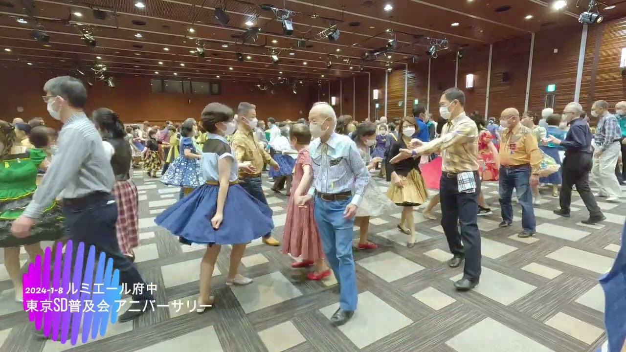 【SQUARE DANCE (MS)】藤崎さん（志村SDの会）／東京スクエアダンス普及会アニバーサリー