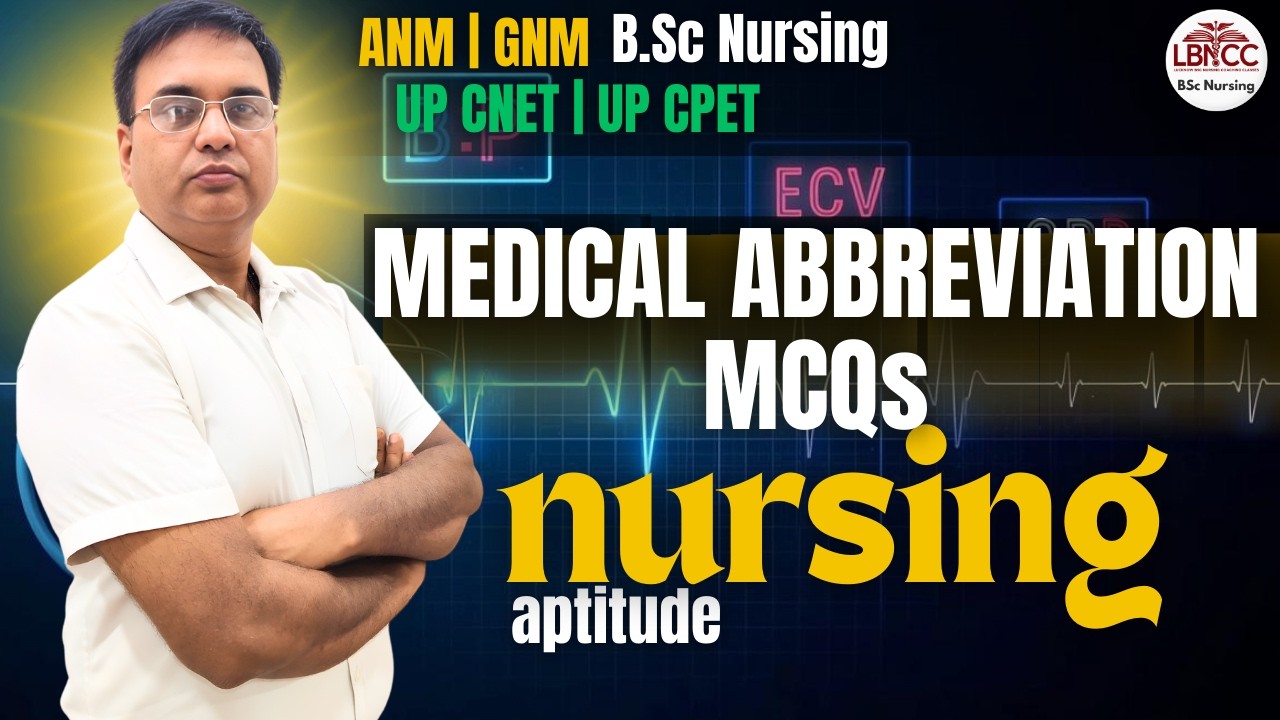 medical abbreviation mcq | BSc Nursing Entrance Exam | UP CNET/CPET | AIIMS Nursing | ANM | GNM