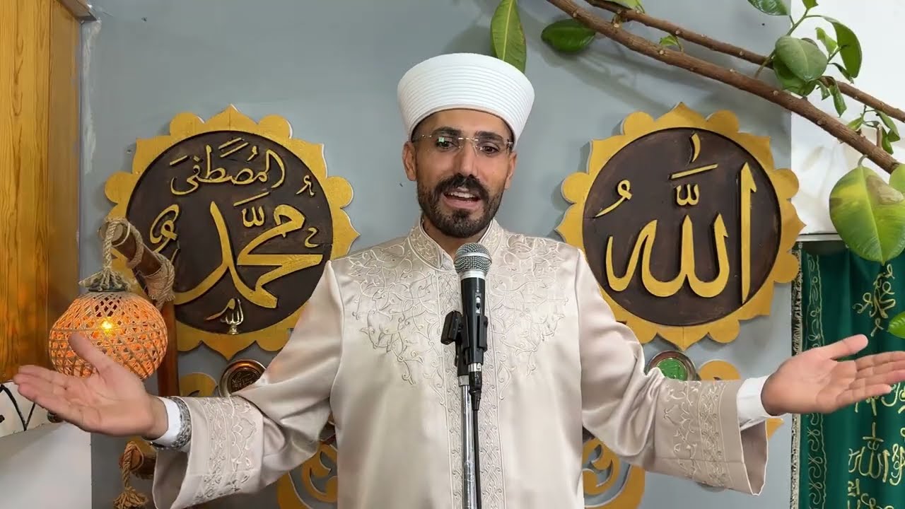 Güler yüzlü Olun, Herkese Selam Verin