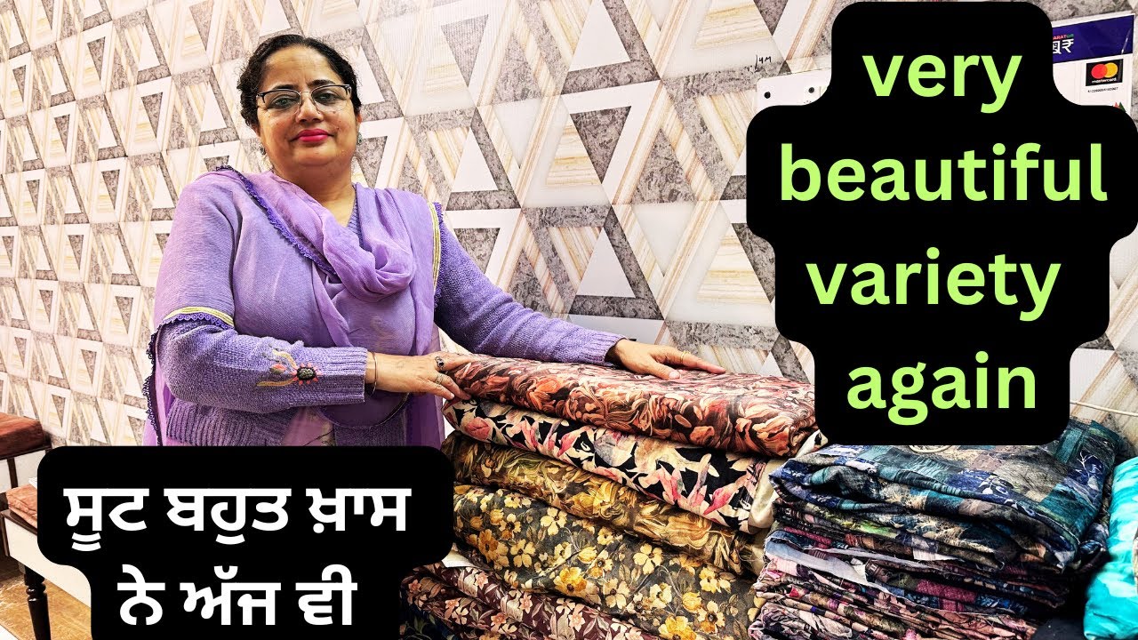 ਬਹੁਤ ਹੀ ਪਿਆਰੇ ਸੂਟ ਨੇ ਅੱਜ ਵੀ, Again very beautiful suits for you @klerclothhouse Patiala