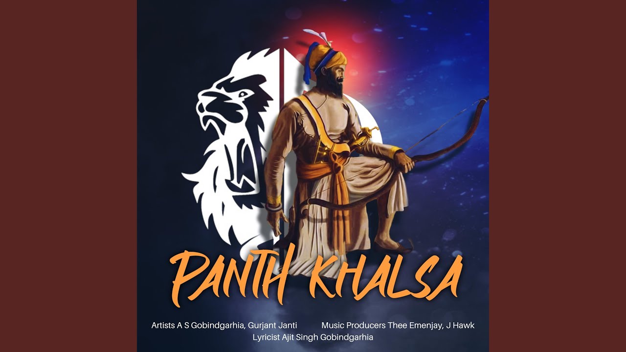 Panth Khalsa (Old Skool)