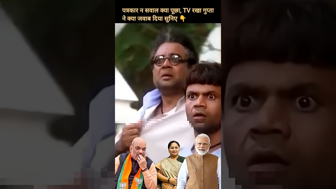 AAP की नहीं BJP की | AQI | Delhi.             