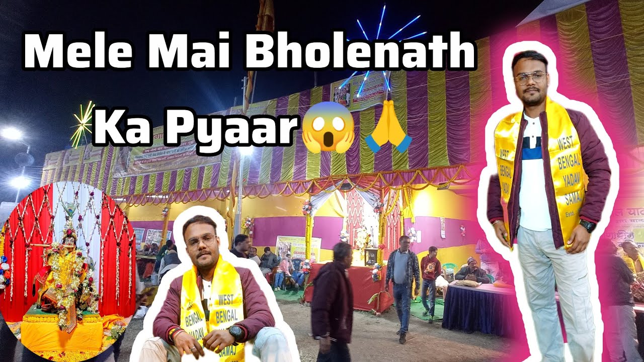 Gangasagar Mela Kolkata Outram Ghat 🙏♥️ ll Part -2 ll #trending #gangasagarmela2026 #kolkata 