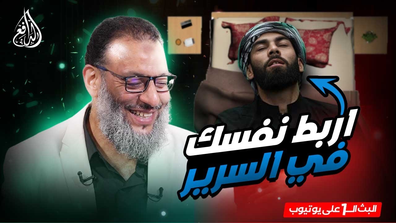 وليد إسماعيل | 869 | شيعي : زوجات النبي ليس من أهل البيت... والدافع يرد بحجة لا تُدحض#وليد_إسماعيل