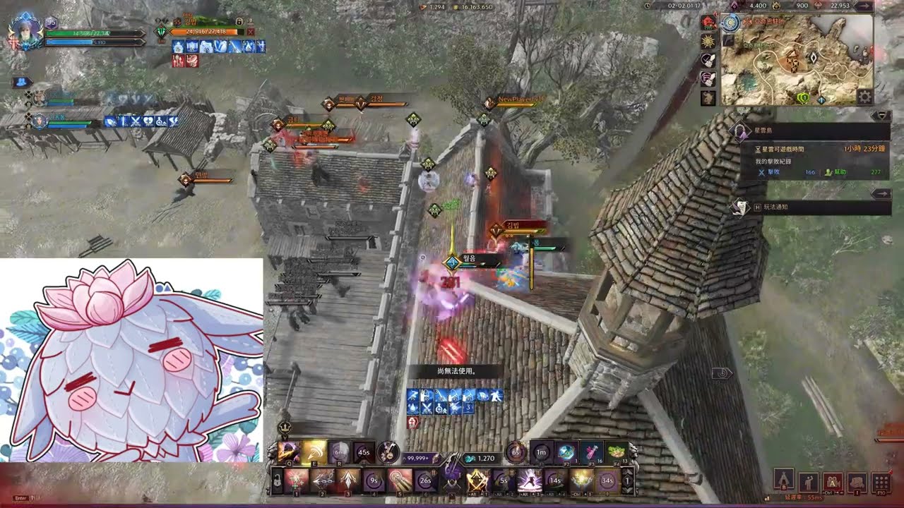 쓰론앤리버티_Throne and Liberty_장궁단검_시에나 서버전쟁_최약체 직업의 도전자 자세_Longbow Dagger ranker pvp_sienna server ep1