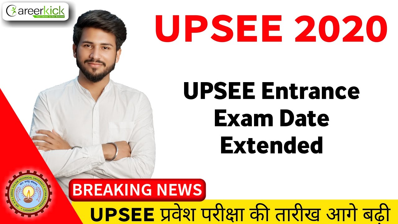 Good news for upsee 2020 | upsee application form date extended | upsee form filling 2020 #upsee2020