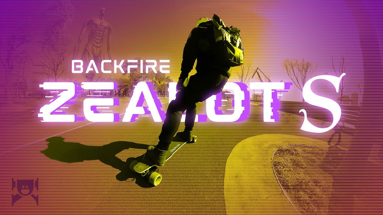 Обзор Backfire Zealot S 2021 года