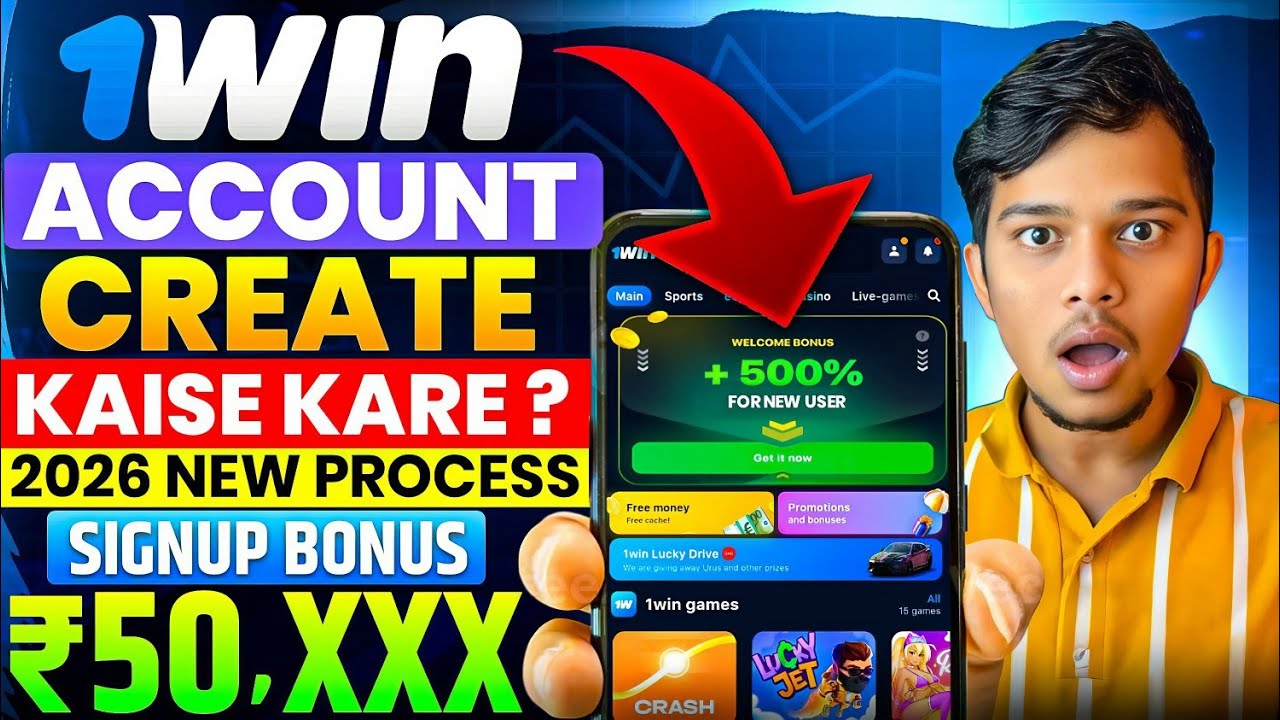How to Create 1win Account Registration 2026 | 1win Mein Account Kaise Banaye Step-by-Step