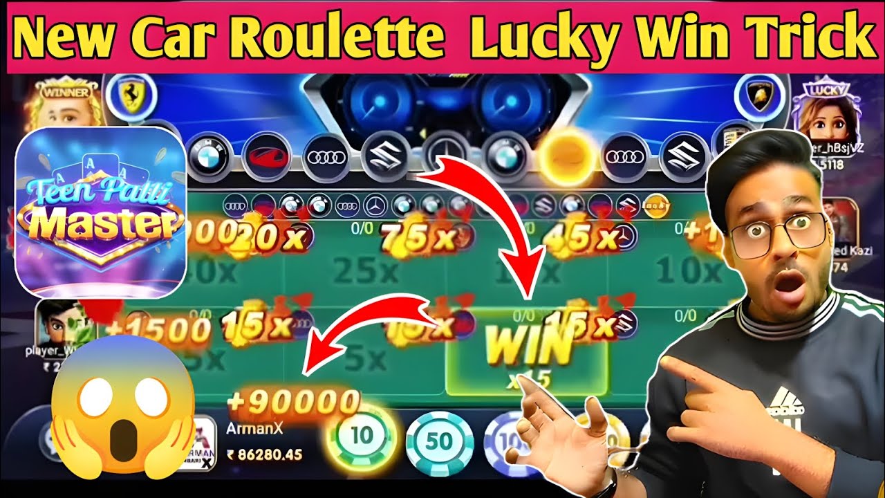 Arman Ansari X | Car Roulette Winning Tricks ✅ Car Roulette Game Kaise Khele | 