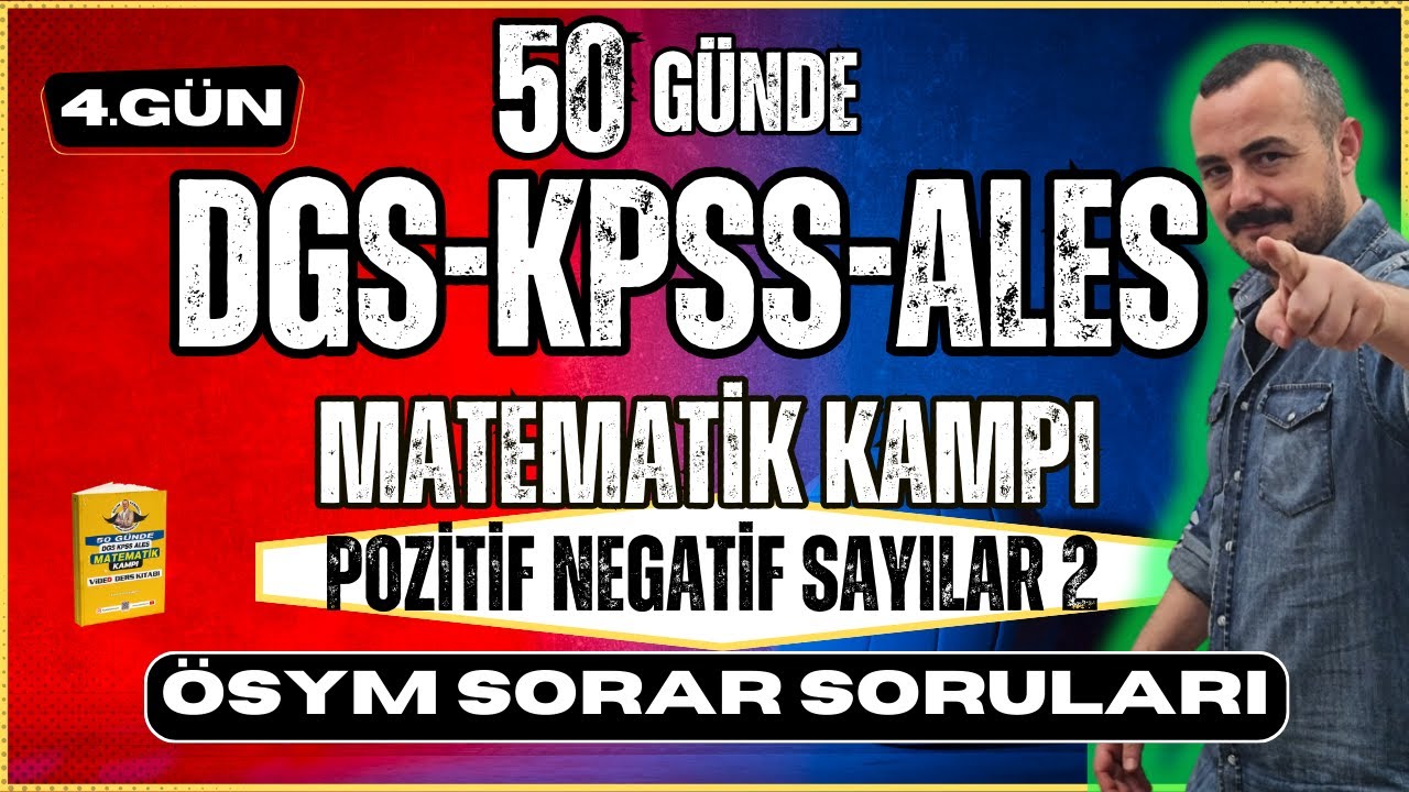 ÖSYM SORAR SORULARI | KPSS-DGS-ALES Matematik Konu Anlatımı | 50 Günde KPSS-DGS-ALES Matematik Kampı