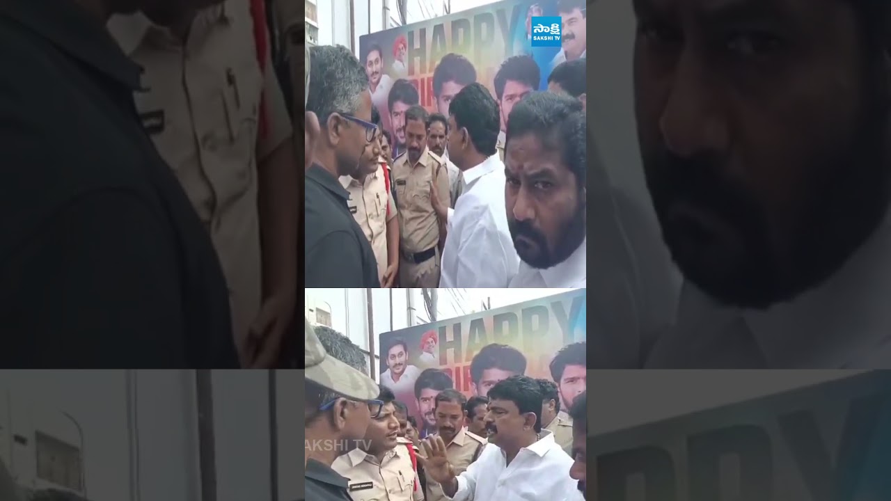 పేర్ని నాని ఉగ్రరూపం #perninani #pernikittu #naralokeshredbook #chandrababu #sakshitvlive