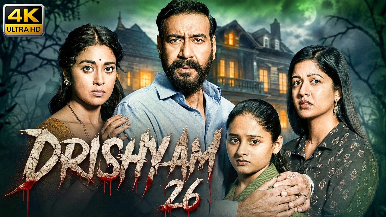 New Blockbuster Bollywood Thriller HD Movie | Drishyam 26 (2026) | Ajay Devgan & Shriya