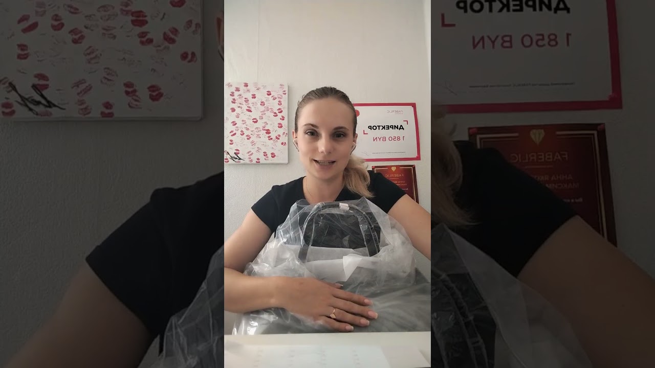 РАСПАКОВКА. Самый нужный заказ любой, уважающей себя, хозяйки
