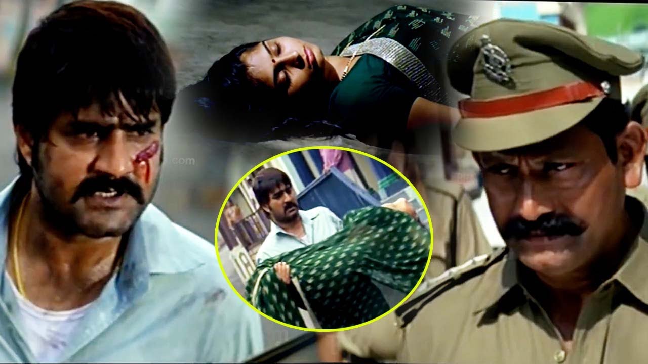 Srikanth Superhit Movie Emotional Climax Scene | Srikanth Emotional Movie Scene | iDream Bhimavaram