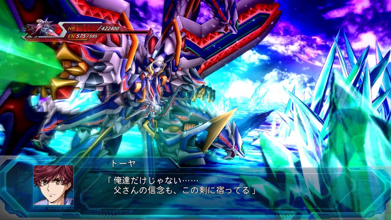 Super Robot Wars OG: The Moon Dwellers | Granteed Dracodeus | All Attacks | 4K 60FPS