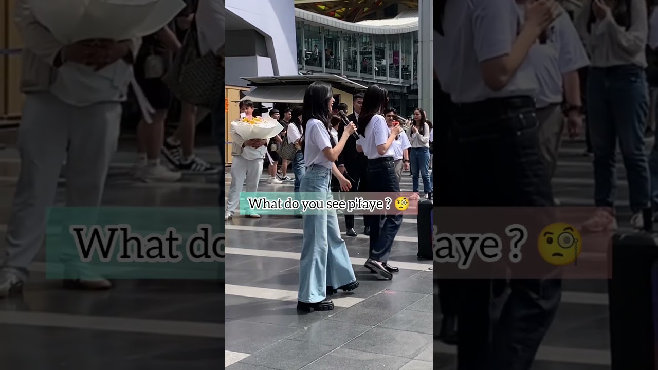 what do you see p'faye ? |faye Atom #fayeatom #fayemalisorn