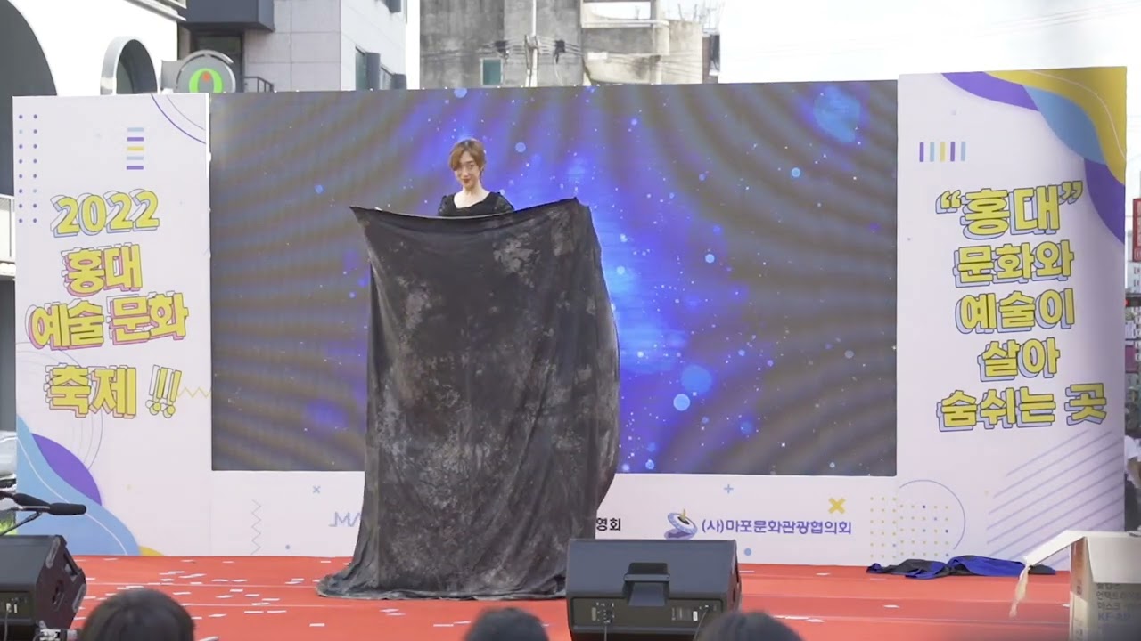 2022 홍대 예술문화축제 / 2022.07.30 홍대 레드로드 R4 광장