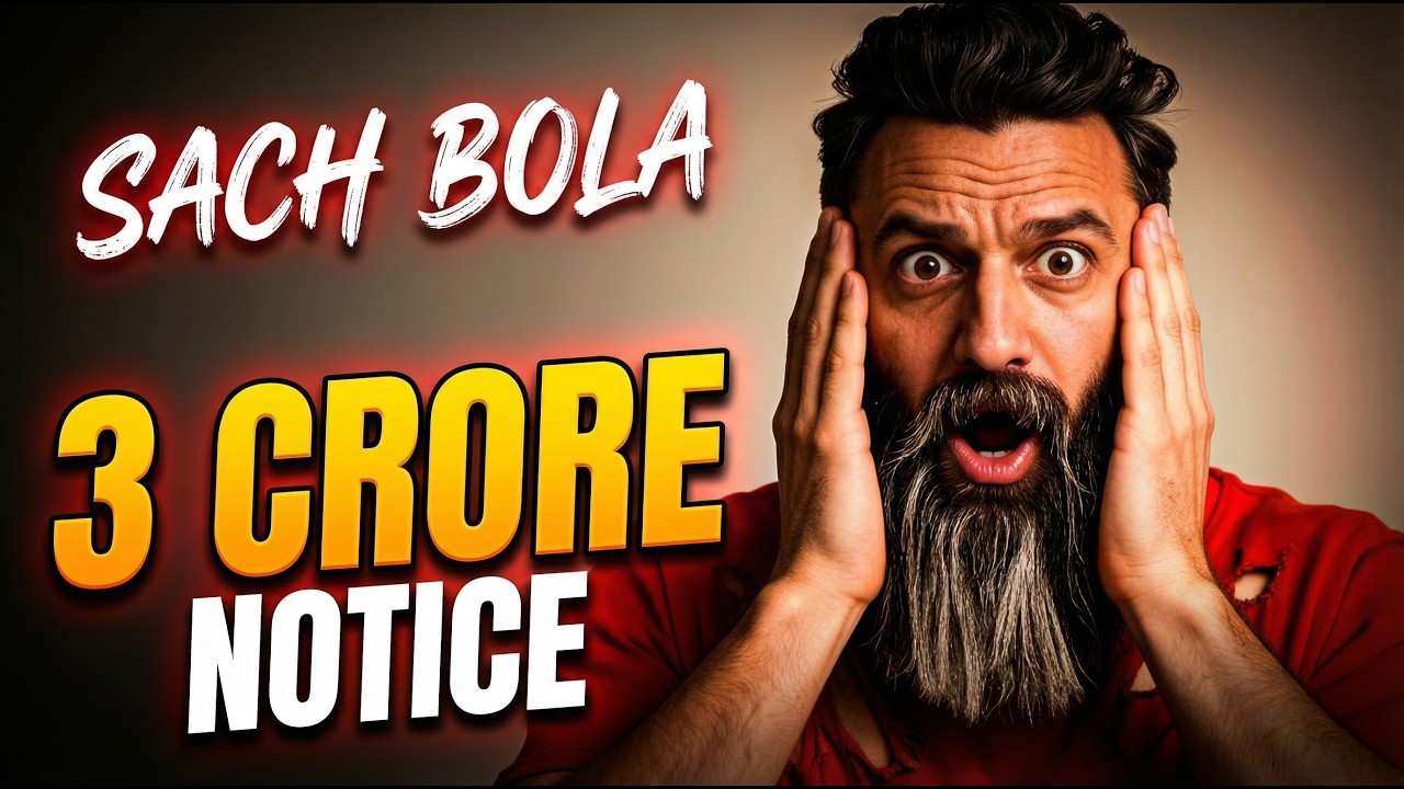 3 Crore Legal Notice… After Comparing Lights? | The Truth About Lux, Lumens