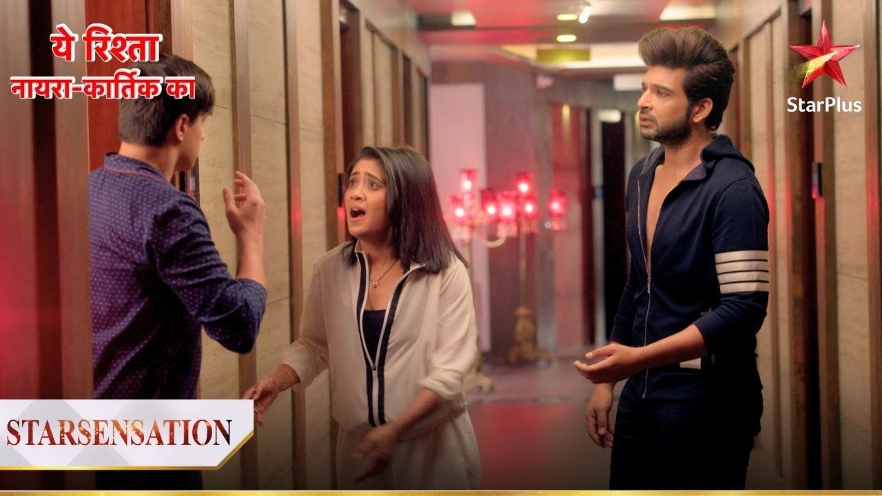 किस ke call se baith gaya Sirat ke मन में डर? | Yeh Rishta - Naira Kartik Ka