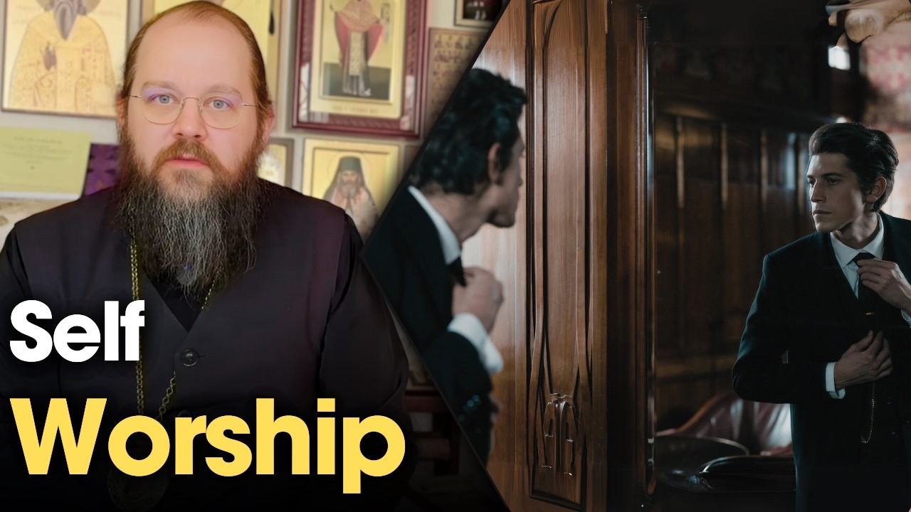 Are You Worshipping Yourself?