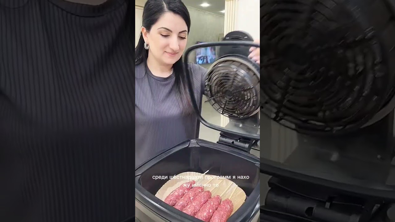 Отзыв на Грандшеф в описании #техникадлякухни