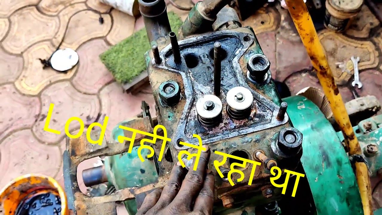 engine bahut jyada load le raha tha,budhvilas raikwar,