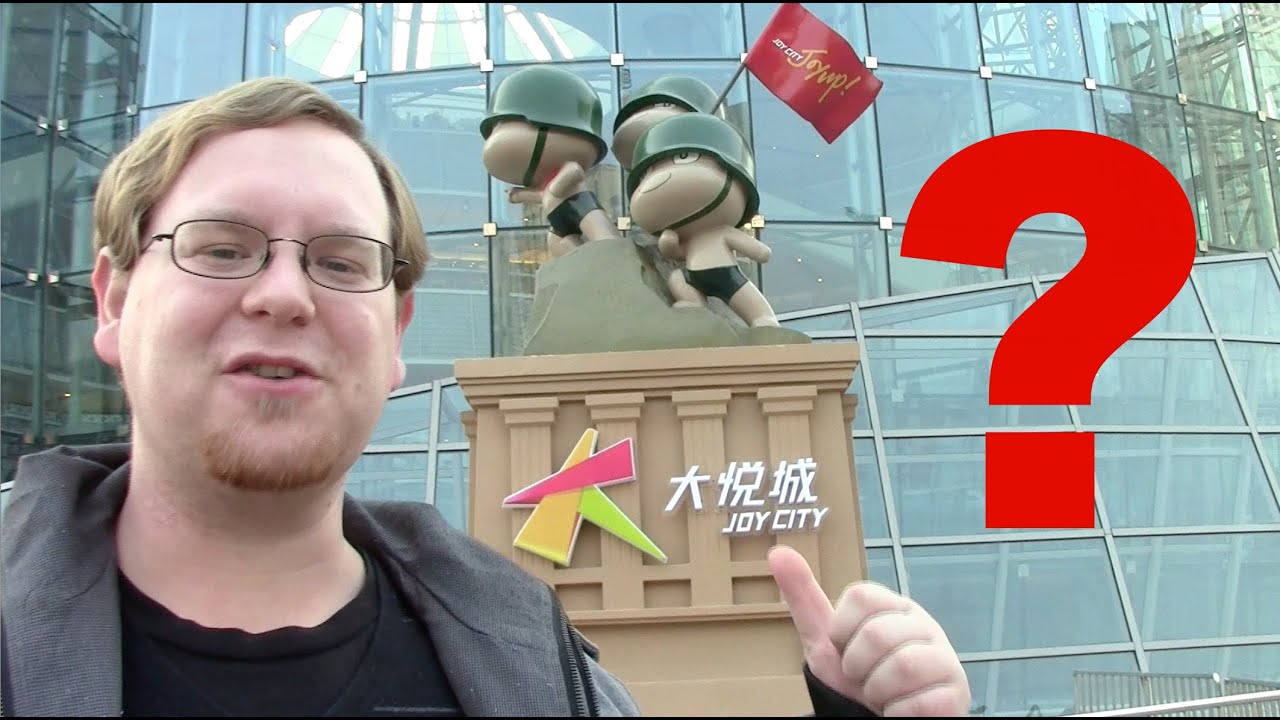 Tianjin, What To Do? - Joy City | Where to Shop in Tianjin | Shopping in Tianjin