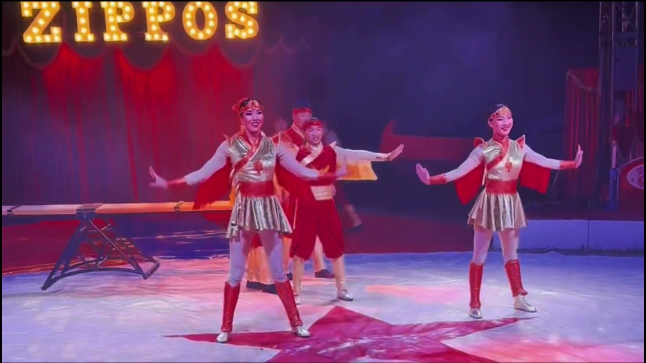 Circus phoenix  /tuvshin troupe/