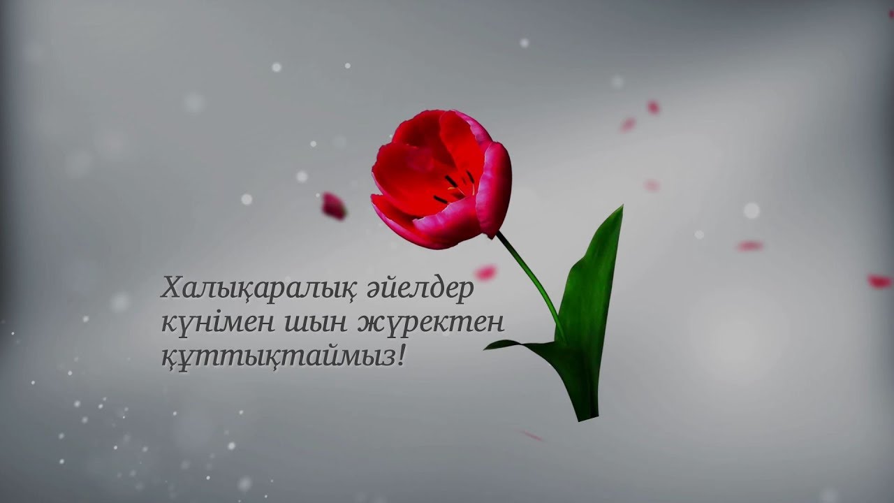 Полицейские ДП ВКО поздравили женщин-коллег с 8 марта!