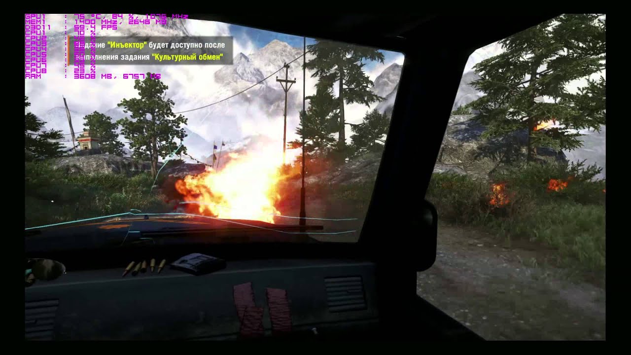 Тест Far Cry 4 Sapphire Tri-X r9 290X