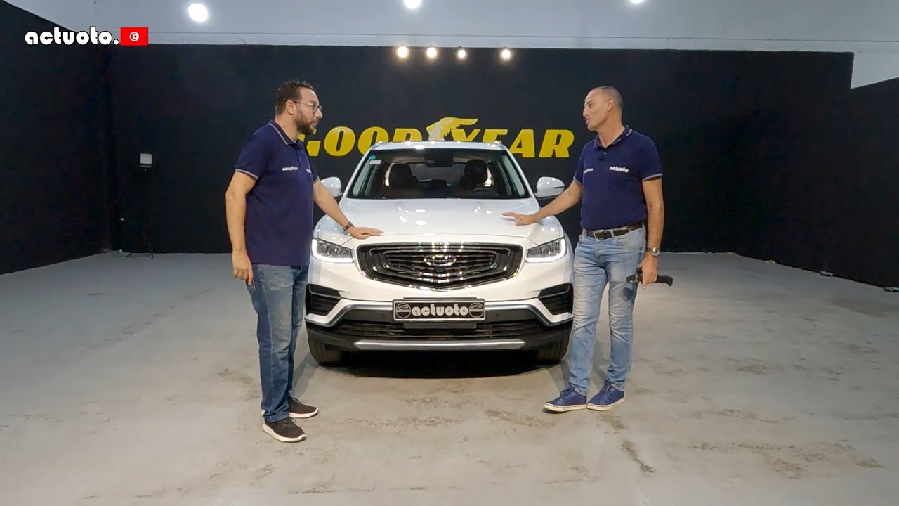 Actuoto: Geely Azkarra, enfin en Mild Hybrid & AWD. Extérieur (1/3) جيلي ازكارا في تونس