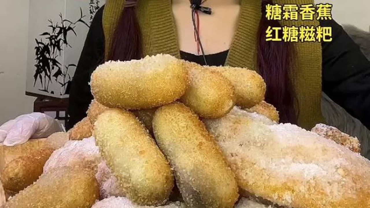 ASMR MUKBANG | 生活如糖，甜蜜可口。
