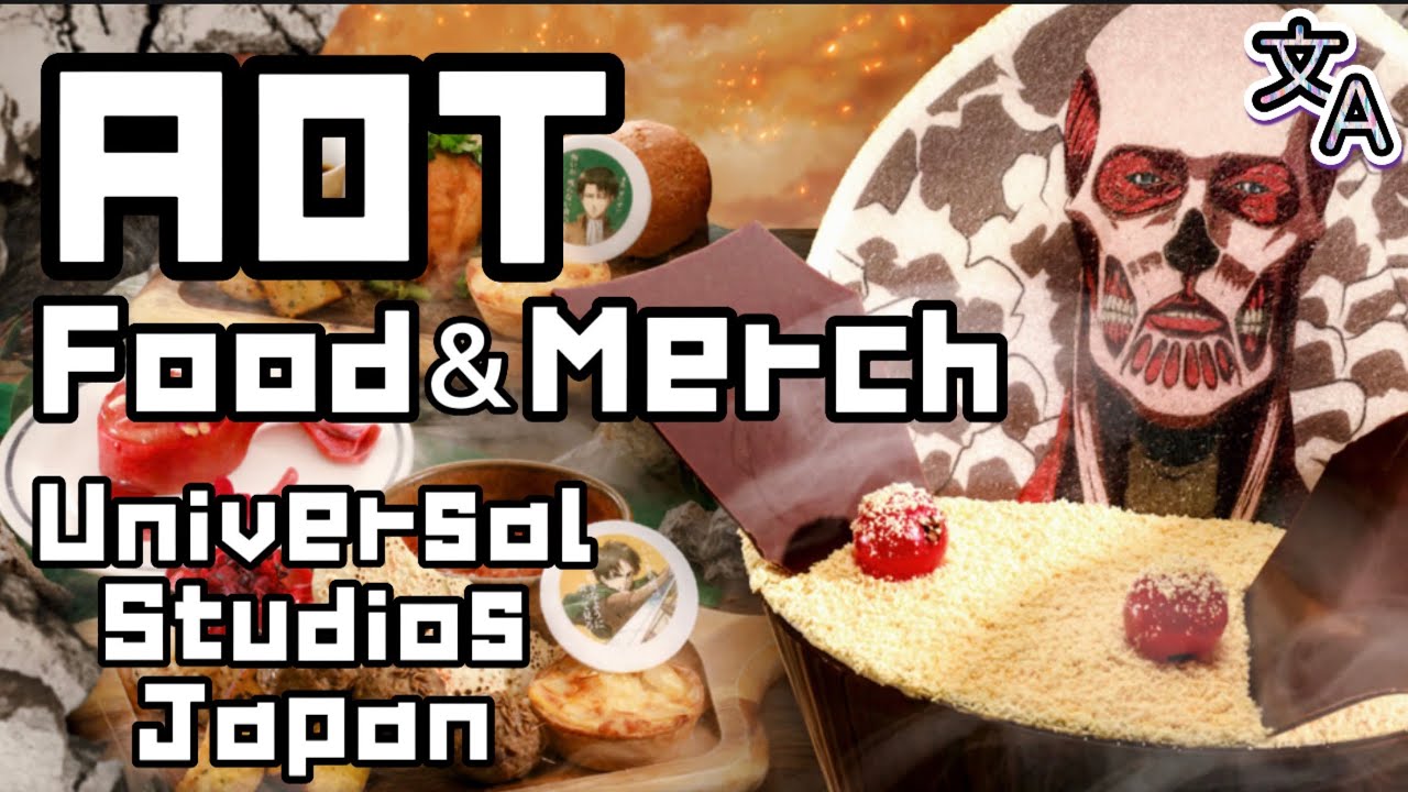 Attack on Titan at Universal Studios Japan! 2/2 AOT Merch & Restaurant [Vlog]