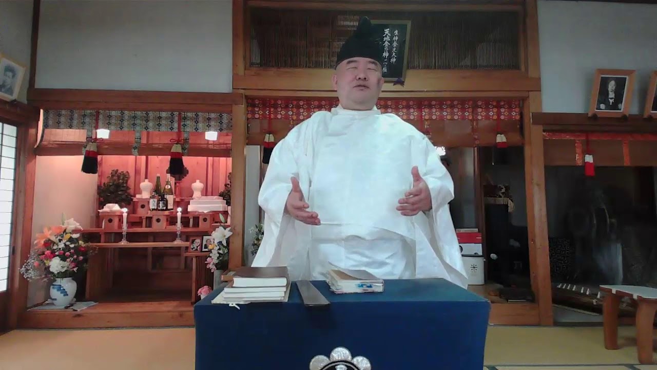 天地金乃神月例祭 1/3/2026 Tenchi Kane no Kami Monthly Ceremony