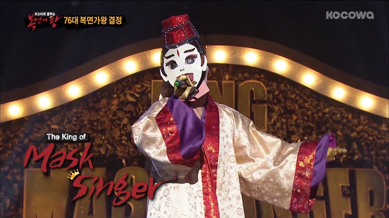 It's a Song of Kim Kyung Ho, a Male Rocker! [The King of Mask Singer Ep 152]